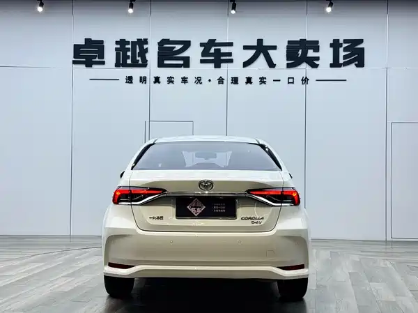 Toyota Corolla 2022