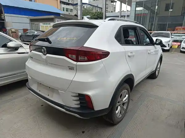 MG GS 2019