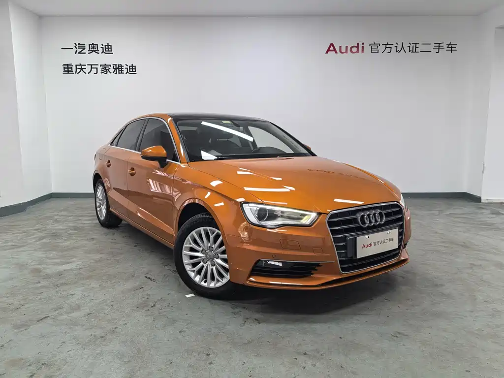 Audi A3 2016