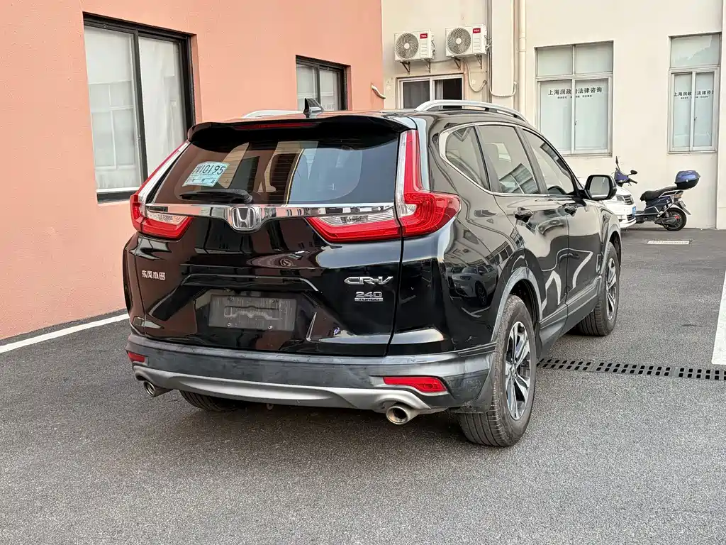 Honda CR-V 2018