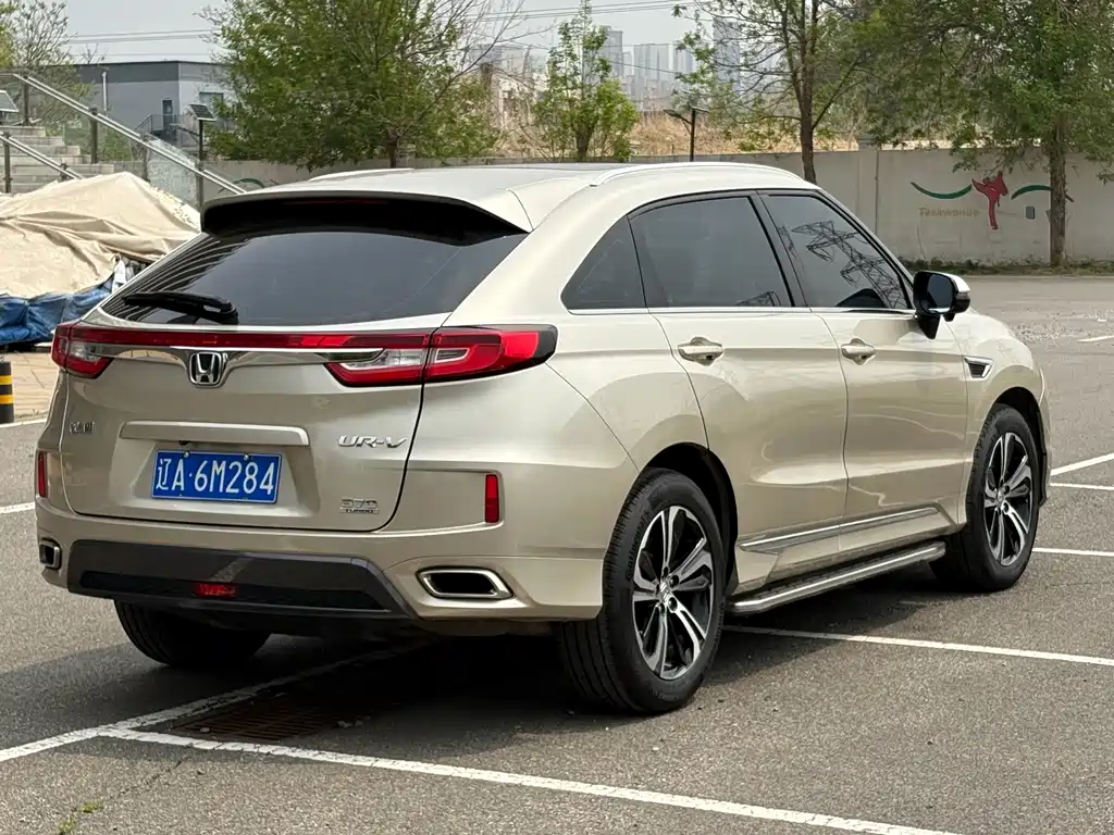 Honda UR-V 2019 — фото 8