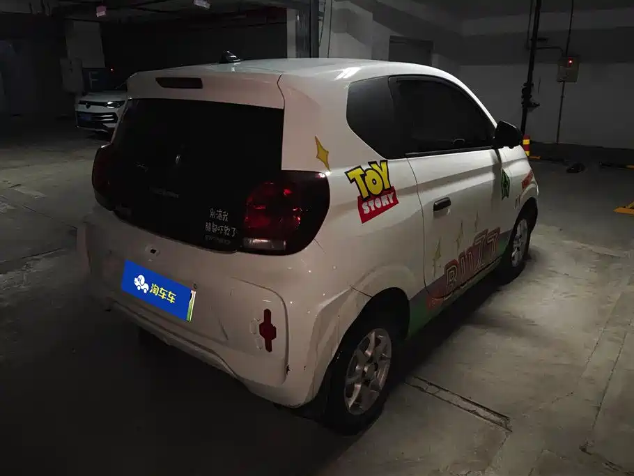 Roewe Clever 2023
