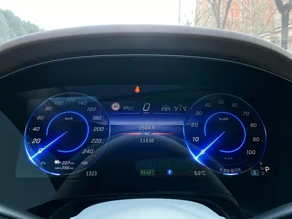 Mercedes-Benz EQS 2024