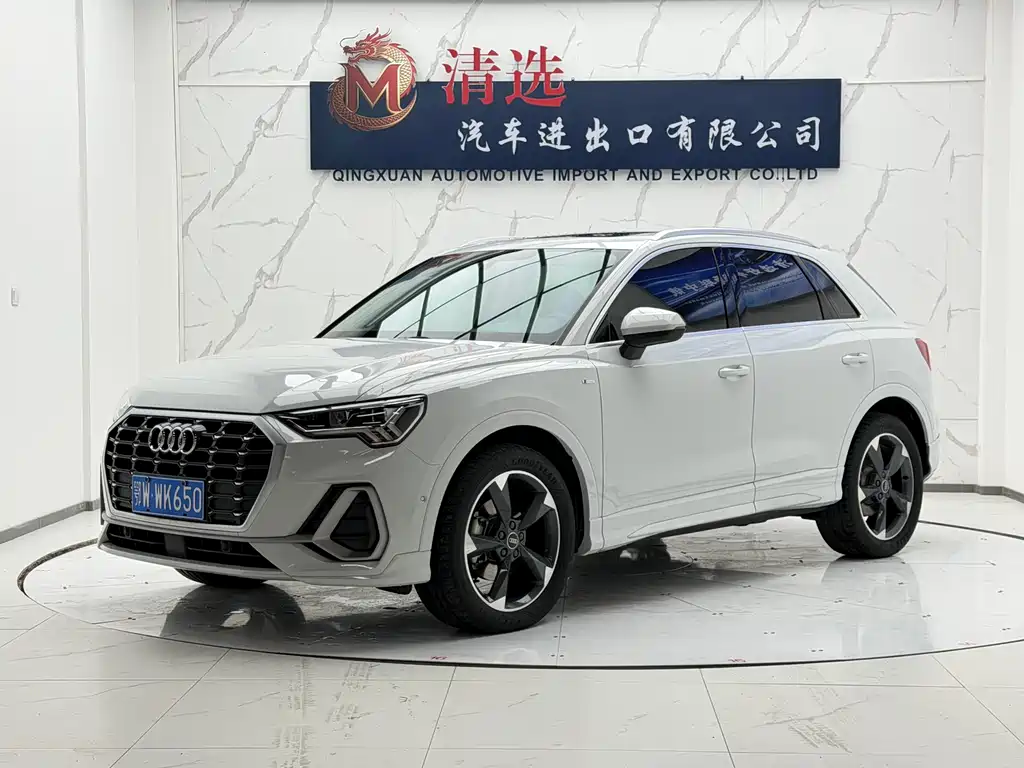 Audi Q3 2022
