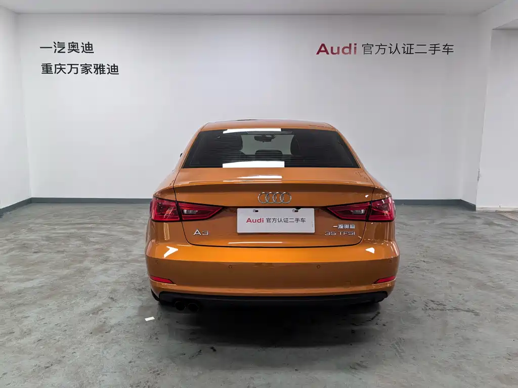 Audi A3 2016