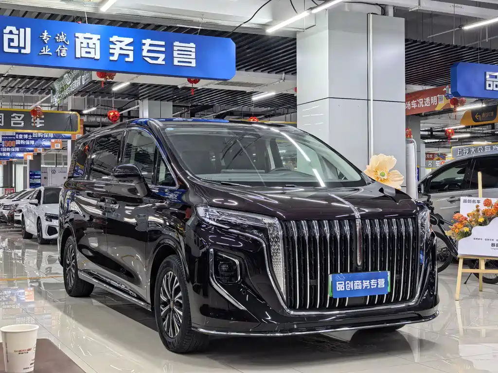 Hongqi HQ9 PHEV 2024