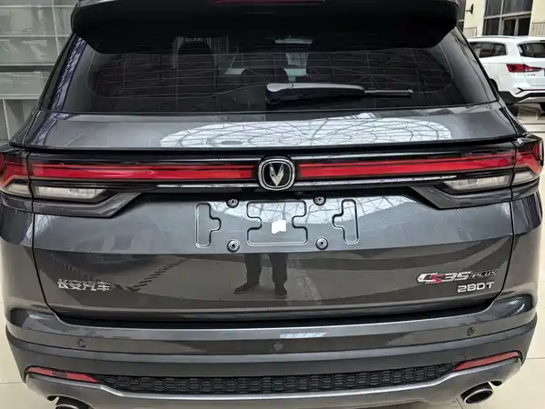 Changan CS35PLUS 2022