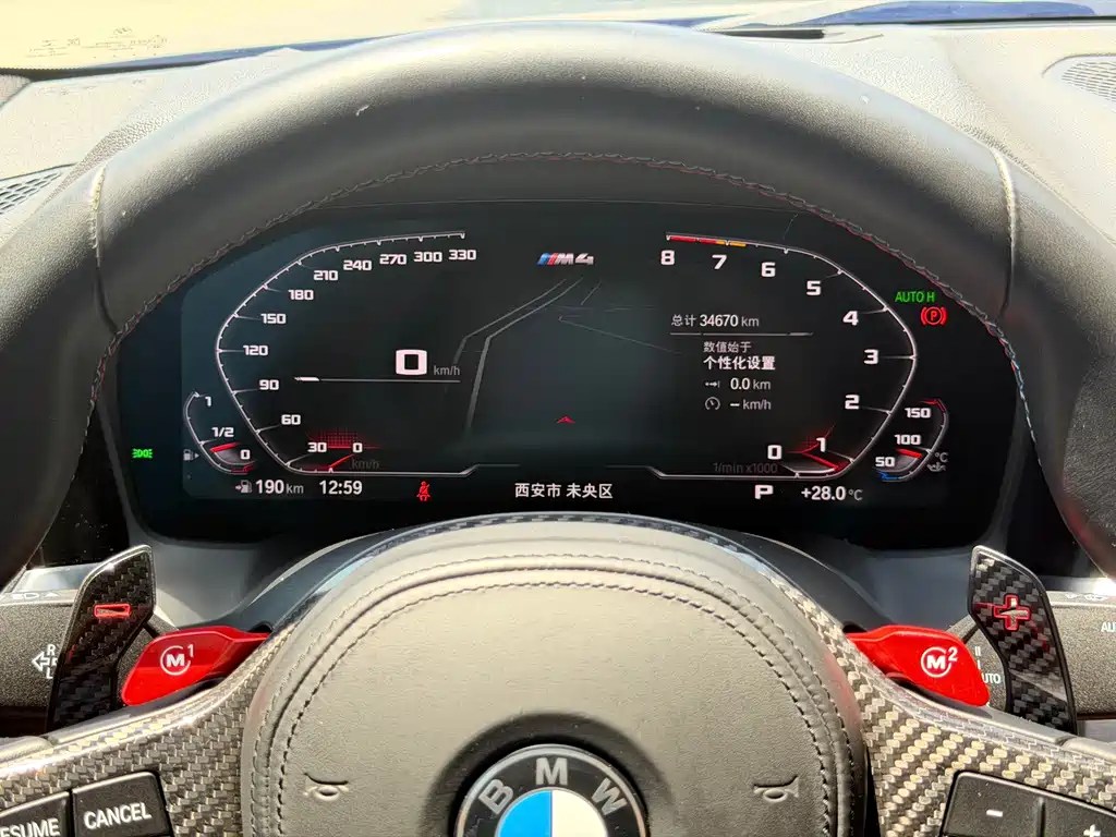 BMW M4 2023 — фото 13