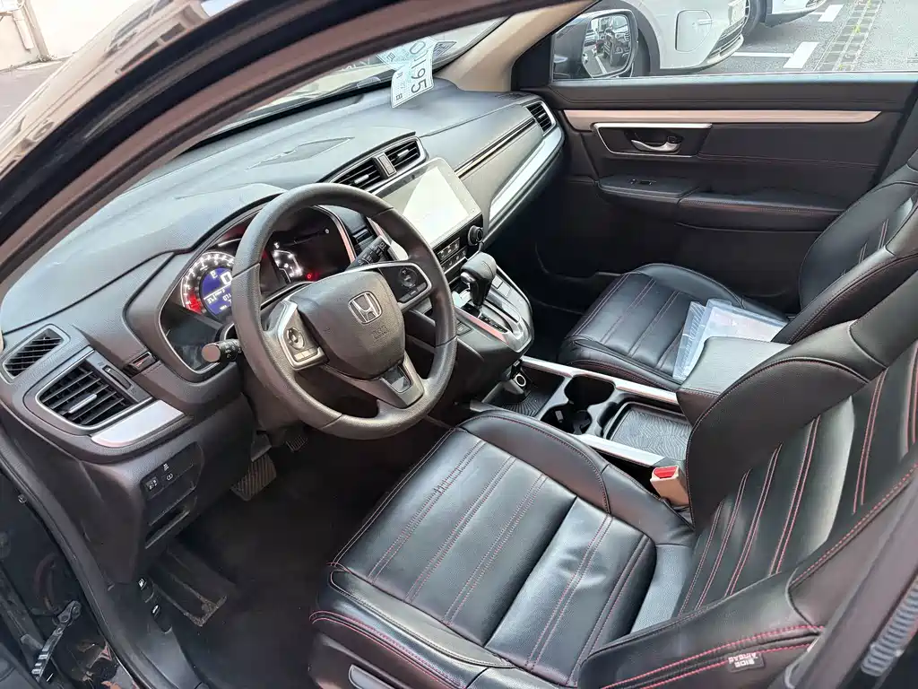 Honda CR-V 2018