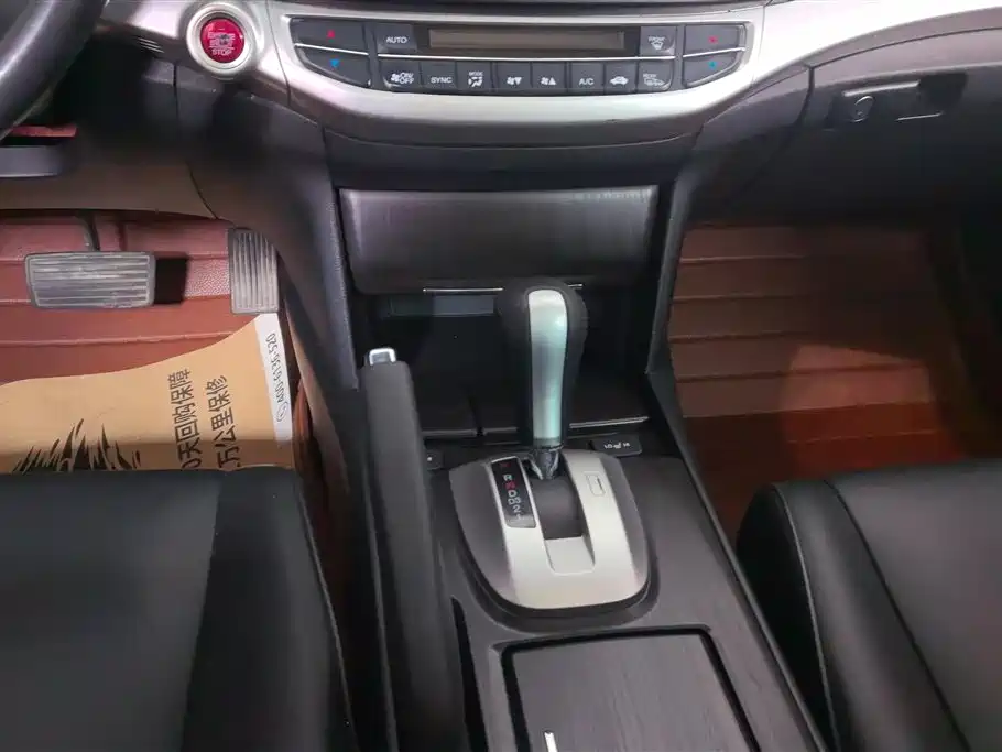 Honda Crosstour 2015 — фото 16