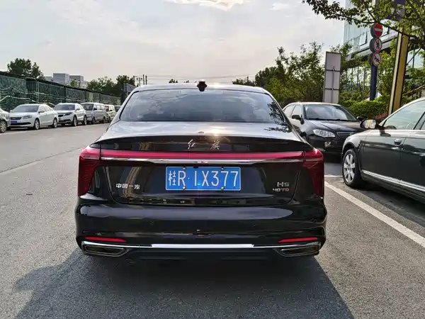 Hongqi H5 2023