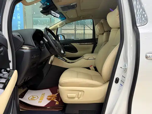 Toyota Alphard 2022