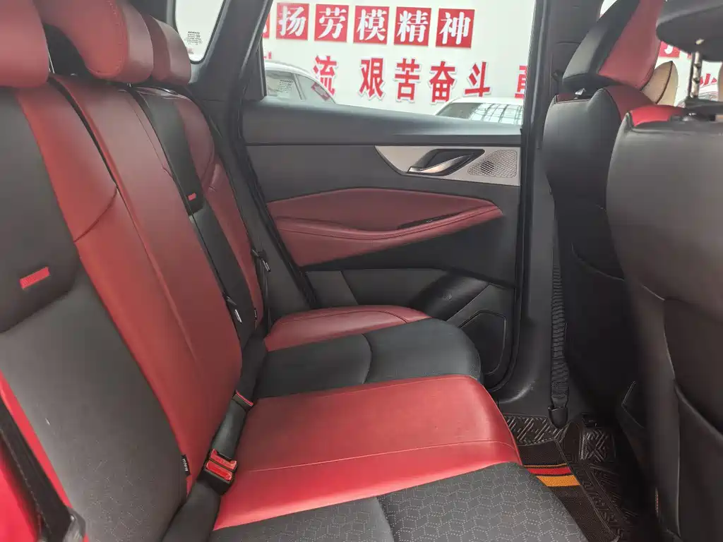Changan CS35PLUS 2022 — фото 8