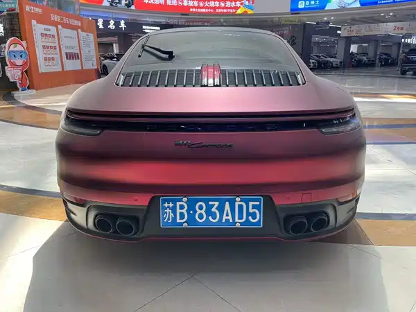 Porsche 911 2020