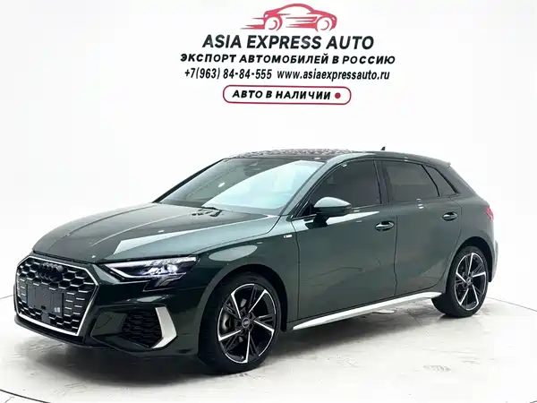 Audi A3 2023