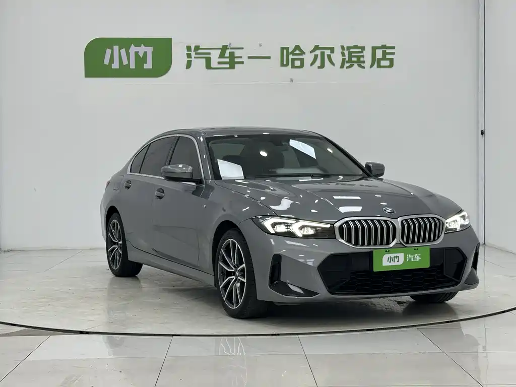 BMW 3 Series 2023