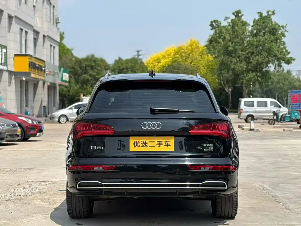 Audi Q5L 2021 — фото 5