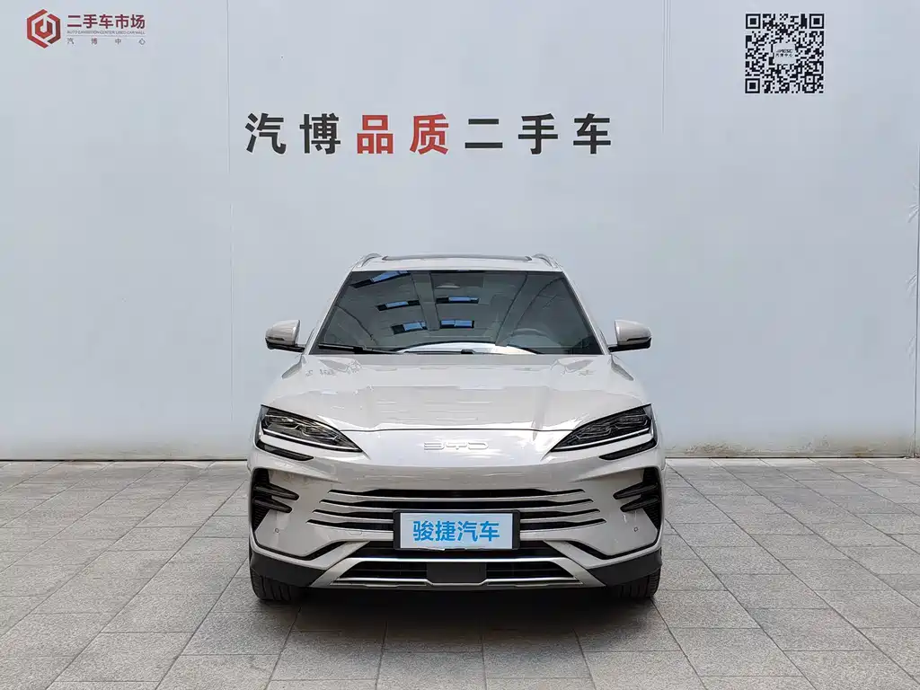 BYD Song PLUS New Energy 2023 — фото 2
