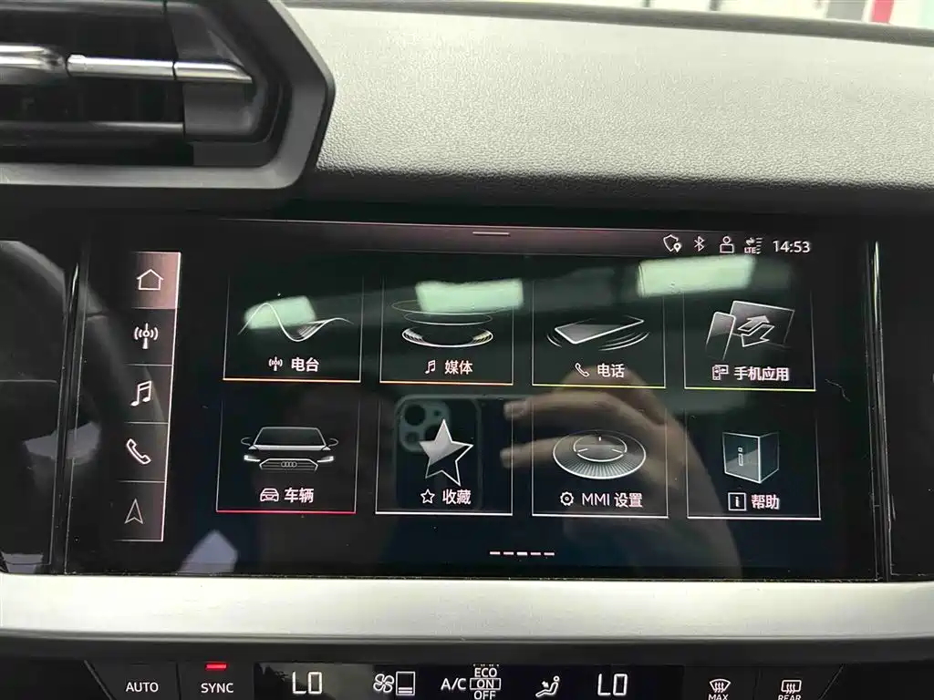 Audi A3 2023