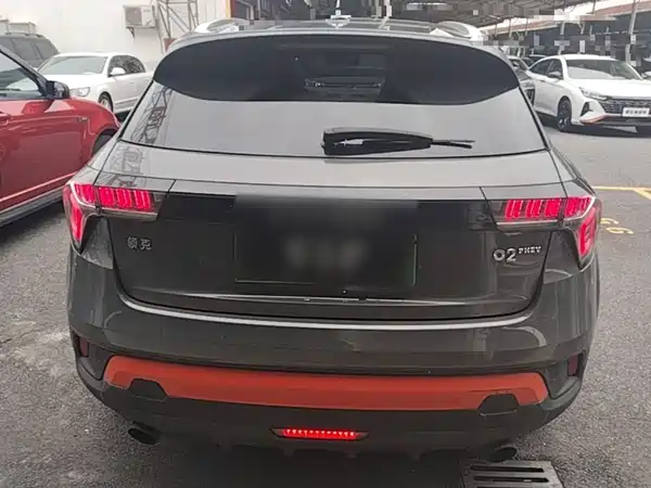 Lynk & Co 02 New Energy 2020