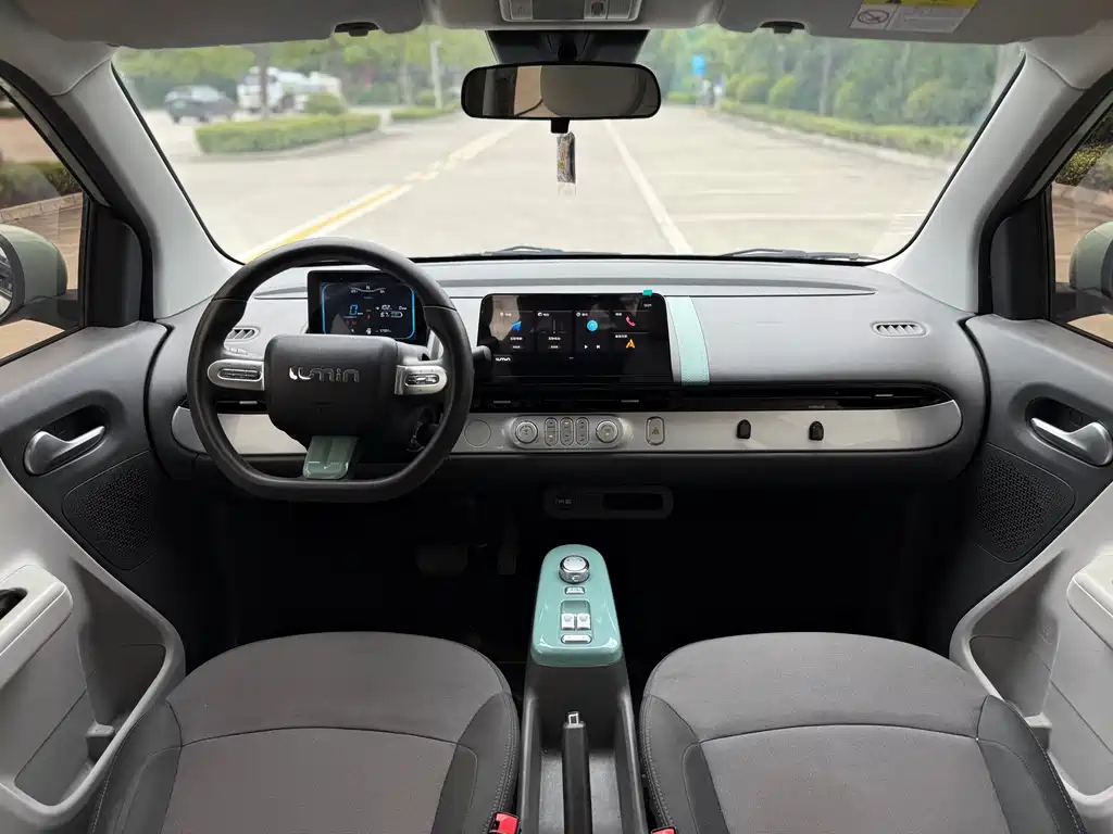 Changan Lumin 2023