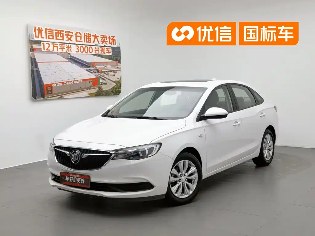 Buick Excelle 2018