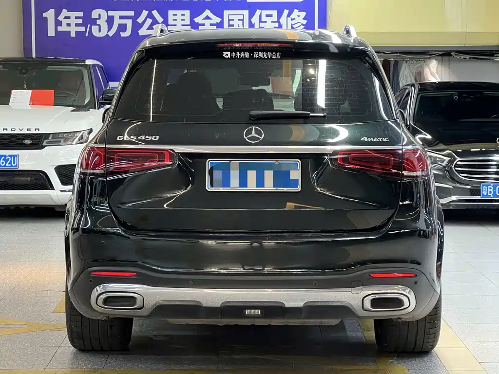 Mercedes-Benz GLS 2021 — фото 5