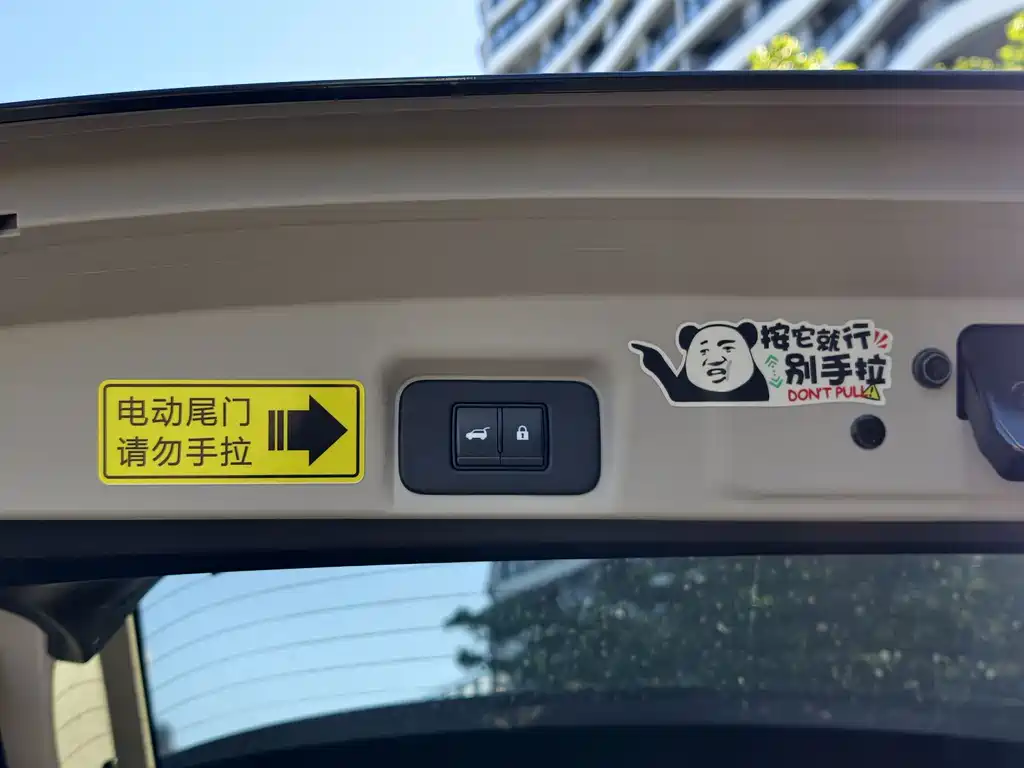 Nissan ARIYA 2022 — фото 13