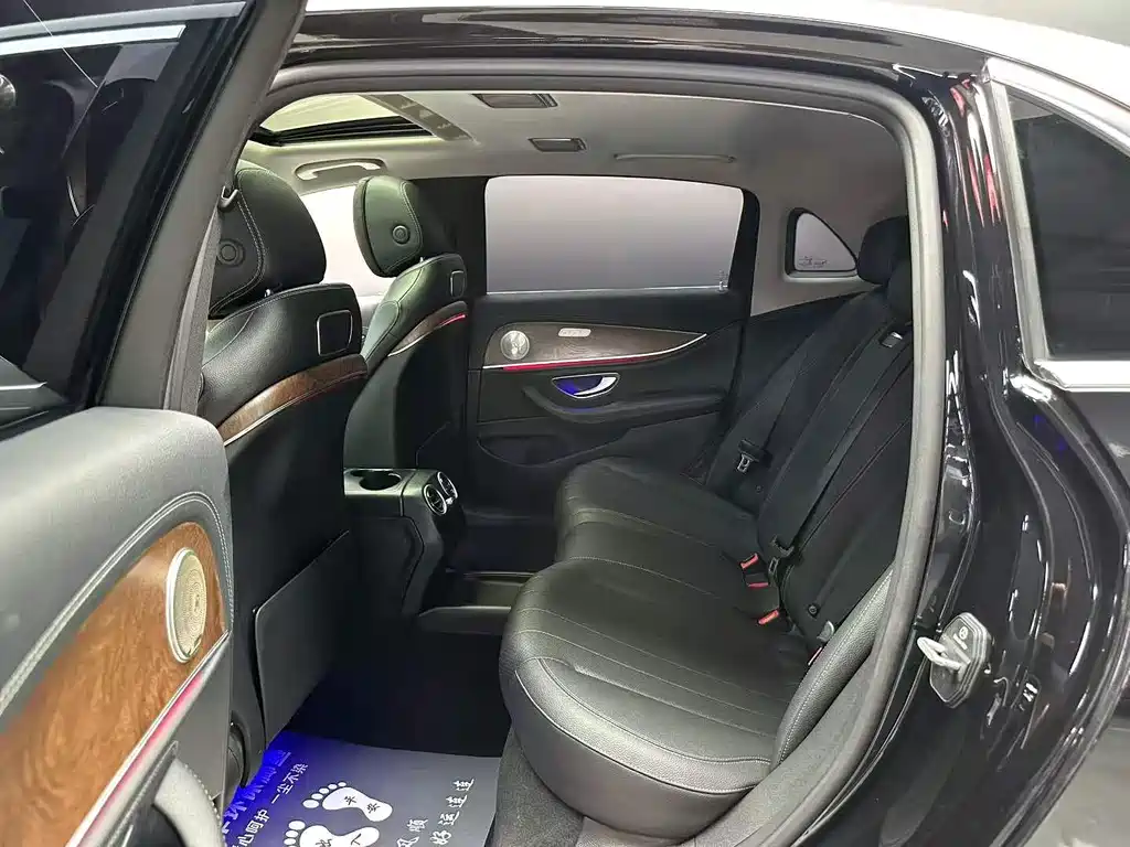 Mercedes-Benz E-Class 2019