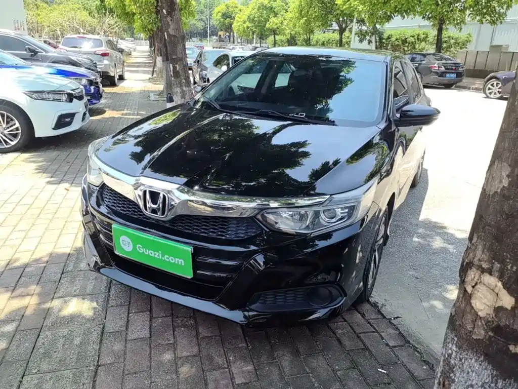 Honda Crider 2019