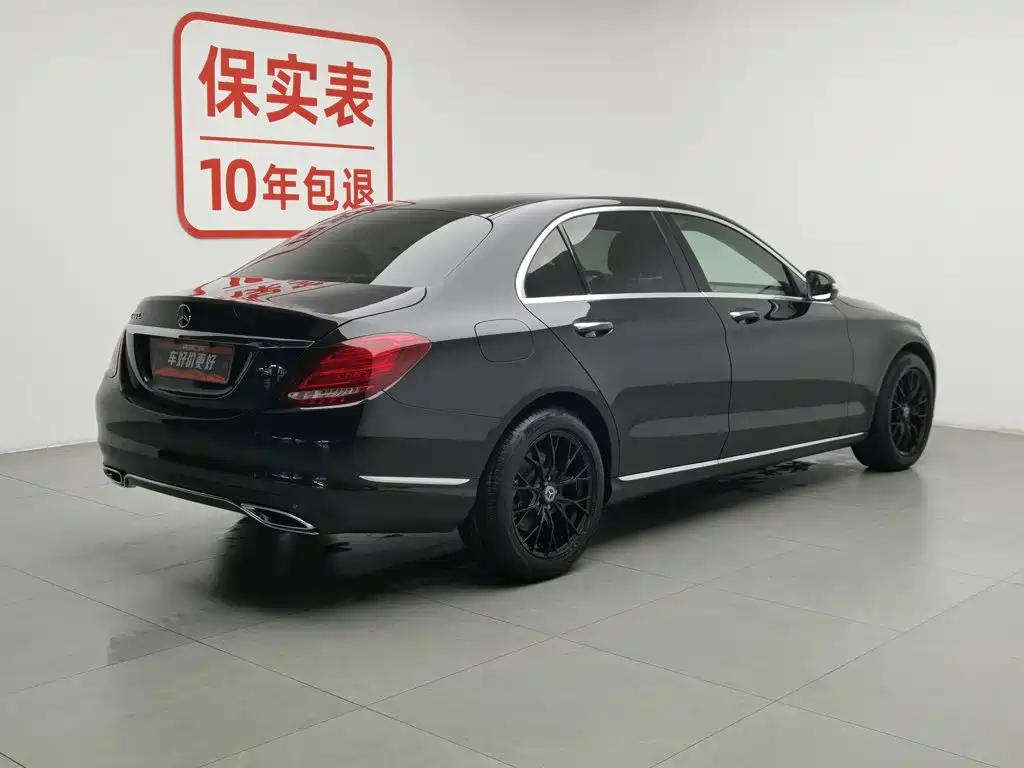 Mercedes-Benz C-Class 2017