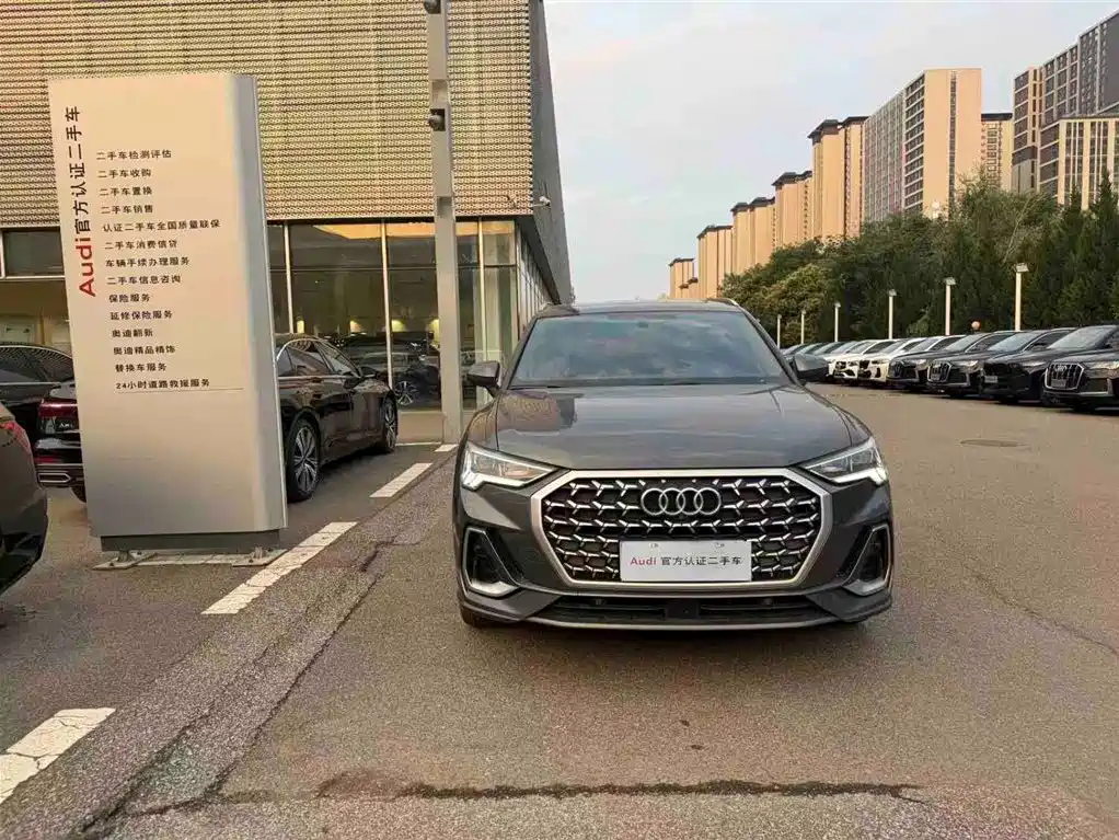 Audi Q3 2024