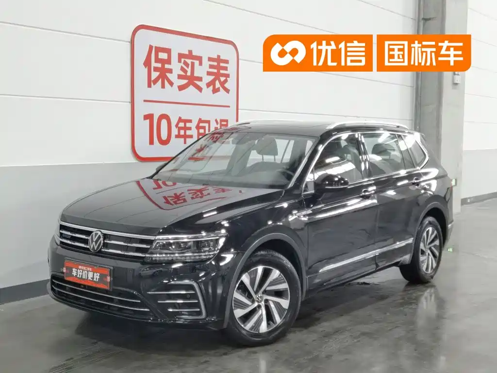 Volkswagen Tiguan L Plug-In Hybrid 2021 — фото 1