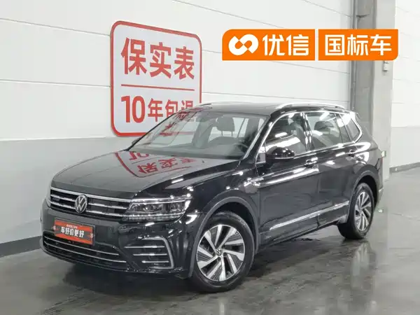 Volkswagen Tiguan L Plug-In Hybrid 2021