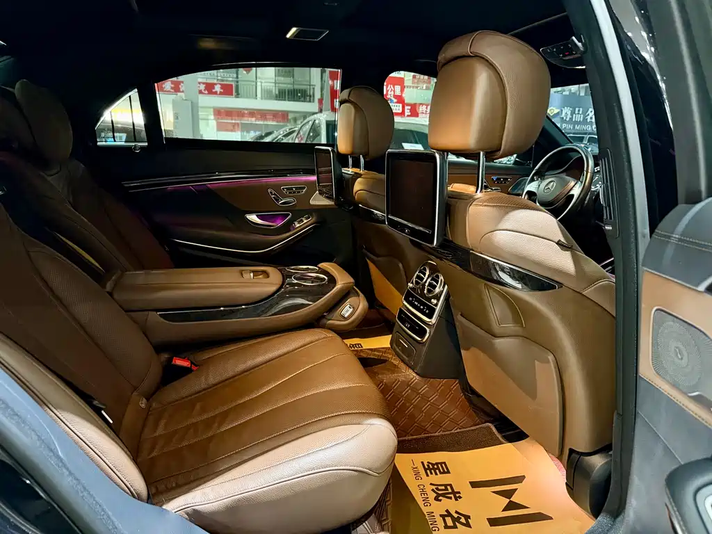 Mercedes-Benz S-Class 2015 — фото 11