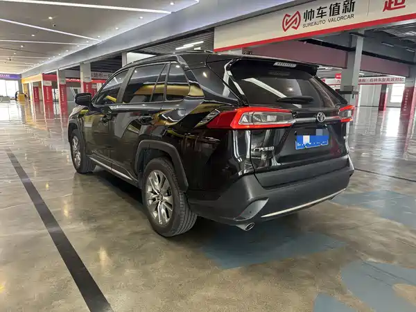 Toyota Wildlander 2024