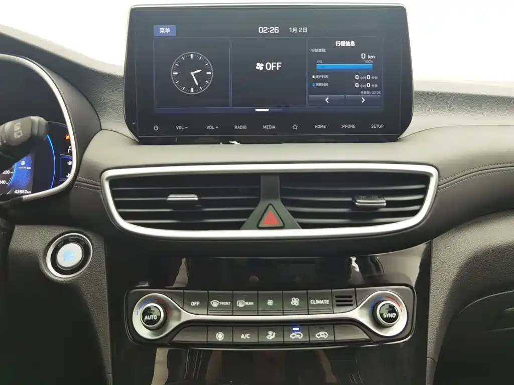 Hyundai Tucson 2021 — фото 12