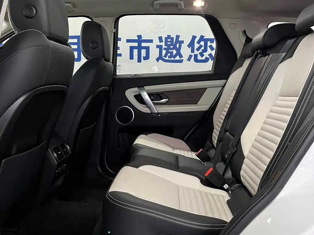 Land Rover Discovery Sport 2021 — фото 12