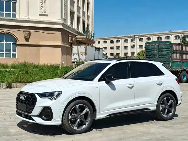 Audi Q3 2023