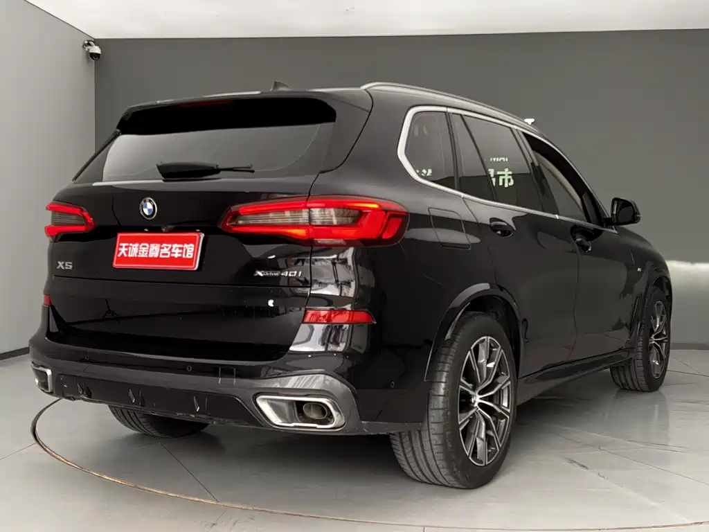 BMW X5 2021 — фото 19