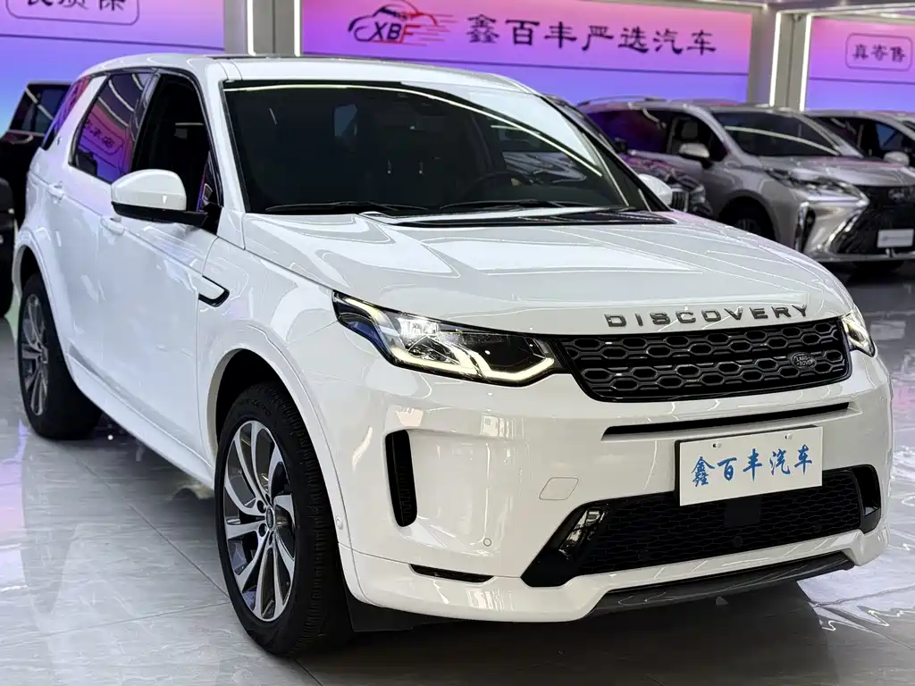 Land Rover Discovery Sport 2021 — фото 3