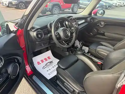 MINI MINI 2019
