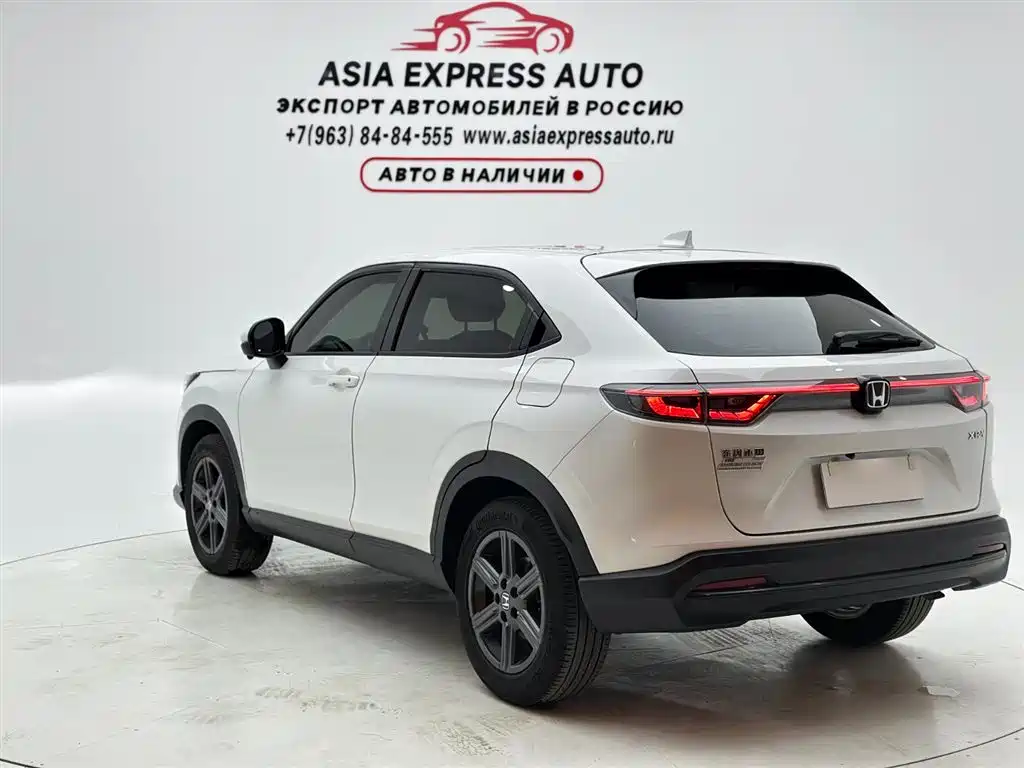 Honda XR-V 2023