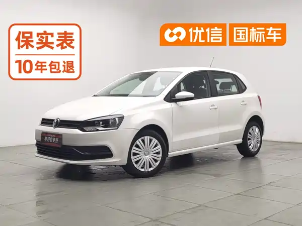 Volkswagen Polo 2019