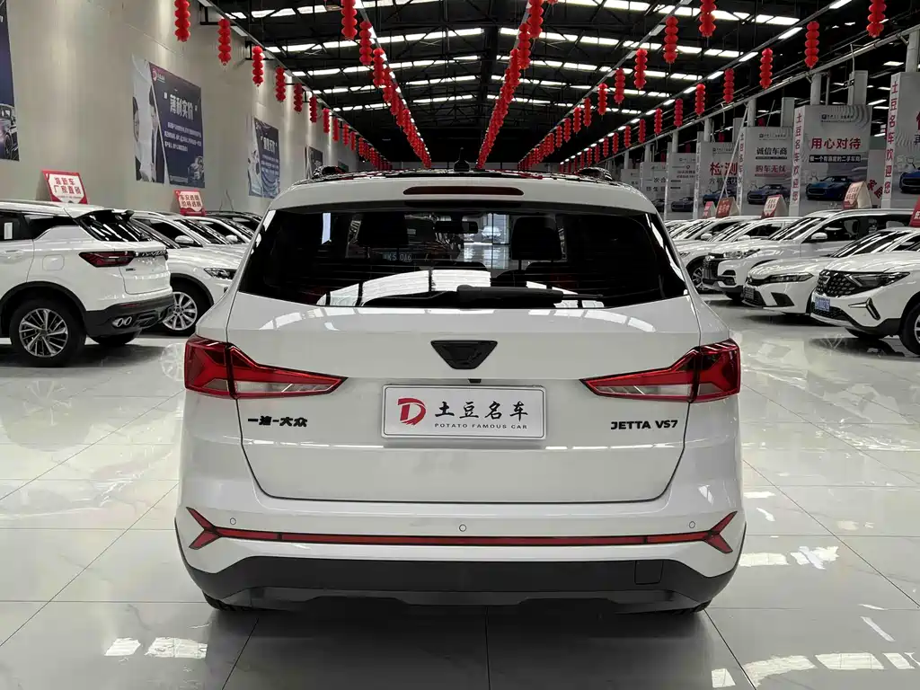 Jetta VS7 2022