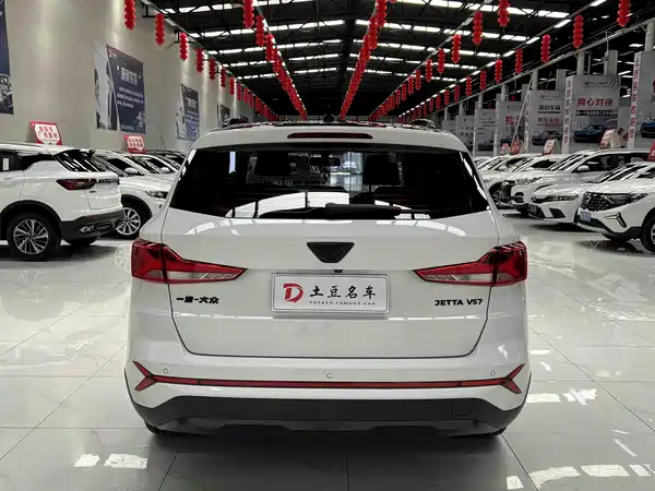 Jetta VS7 2022
