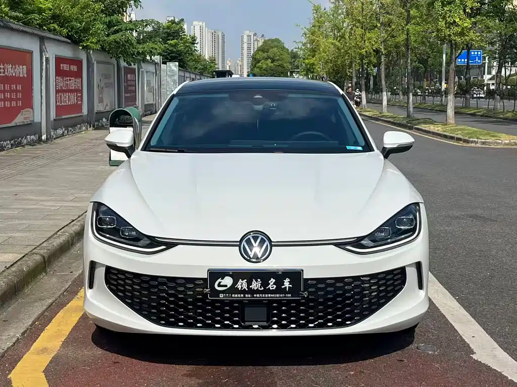 Volkswagen Lamando 2023