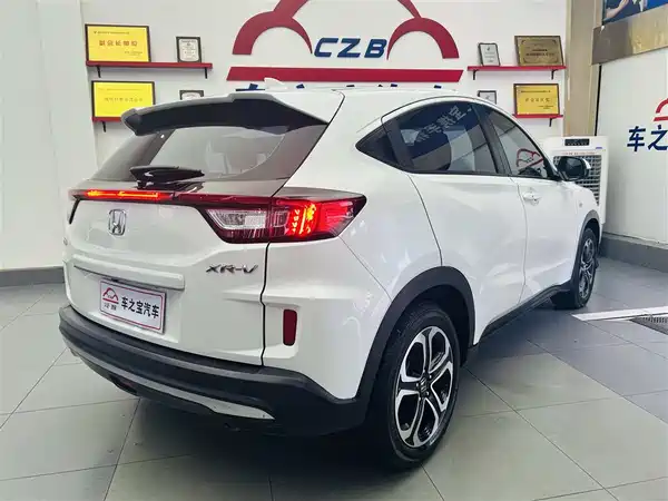 Honda XR-V 2021