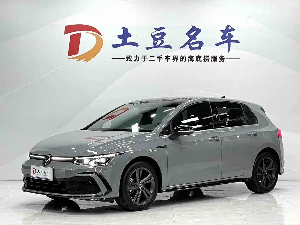 Volkswagen Golf 2022