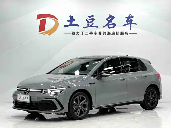 Volkswagen Golf 2022
